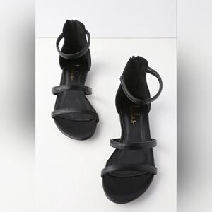Lulus Quin Black Flat Sandals